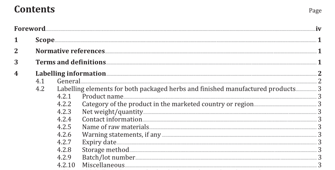 BS ISO 21371:2018 pdf download