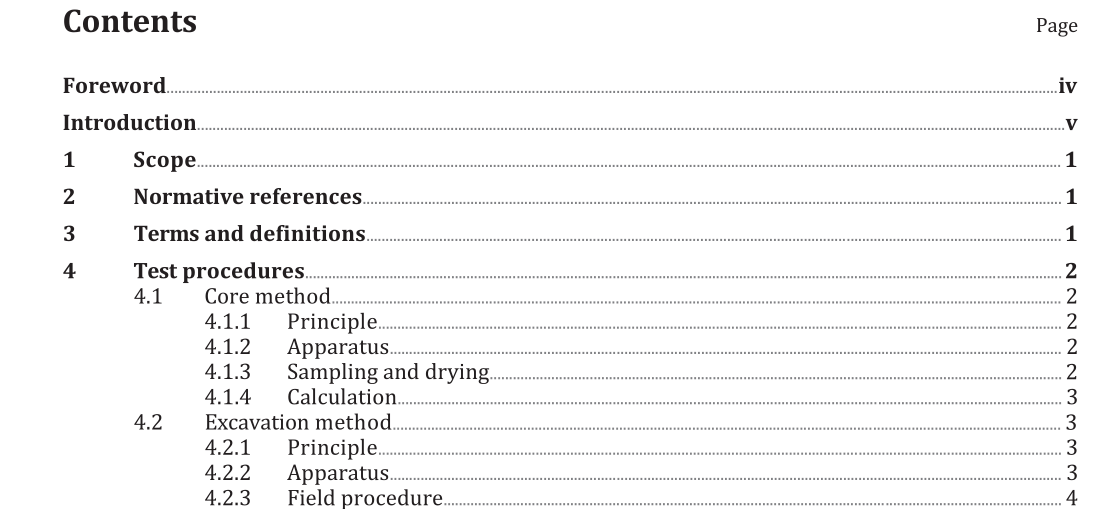 BS EN ISO 11272:2017 pdf download