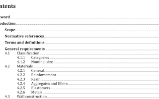 ISO 16611:2017 pdf download