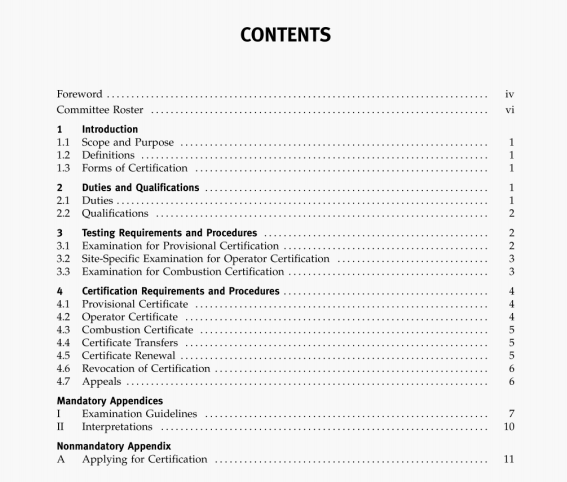 ASME QRO-1:2005 pdf free download