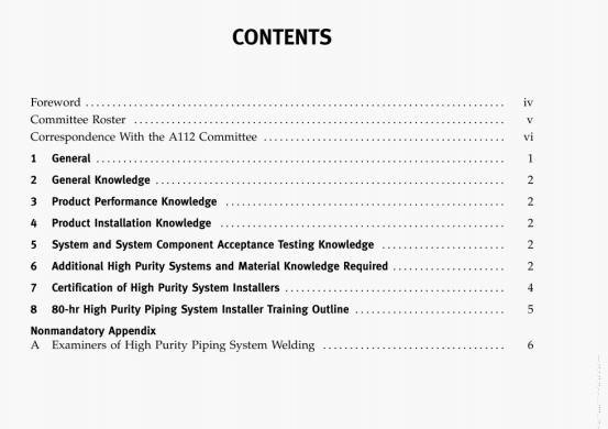 ASME A112.20.1:2004 pdf free download