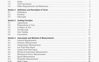 ASME PTC 22:2005 pdf free download