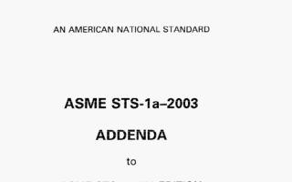 ASME STS-1:2000 pdf free download