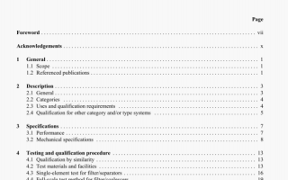 API IP Spec 1581:2002 pdf download