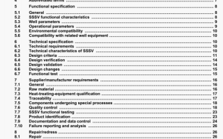 API SPEC 14A:2005 pdf download