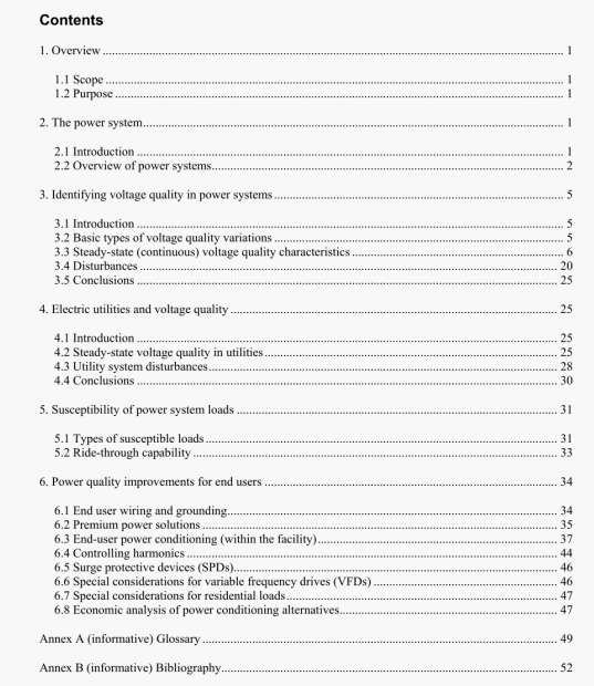 IEEE Std 1250:2011 pdf free download