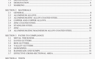 AS/NZS 2179.1:2014 pdf – Specifications for rainwater goods, accessories and fasteners Part 1: Metal shape or sheet rainwater goods, and metal accessories and fasteners