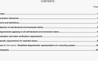 AS/NZS ISO 14021:2000 pdf – Environmental labels and declarations—Self-declared environmental claims
