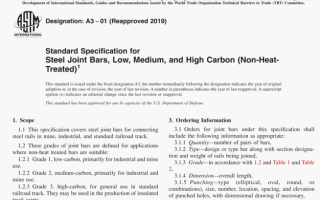 ASTM A3:19 pdf download