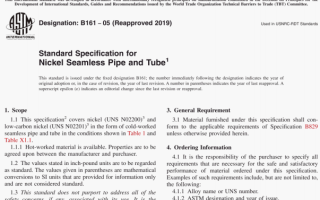 ASTM B161:19 pdf download