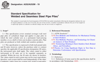 ASTM A252:19 pdf download