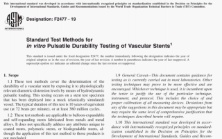 ASTM F2477:19 pdf download