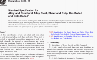 ASTM A506:16 pdf download