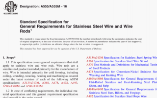 ASTM A555:16 pdf download