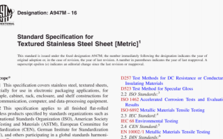 ASTM A947:16 pdf download