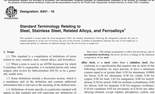 ASTM A941:16 pdf download