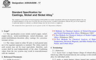 ASTM A494:17 pdf download