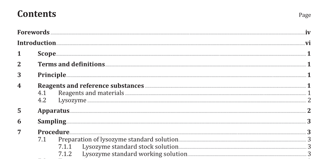 BS ISO 27105:2016 pdf download