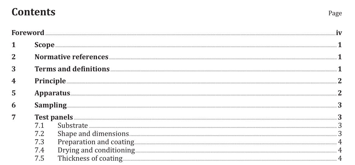 ISO 15184:2020 pdf download