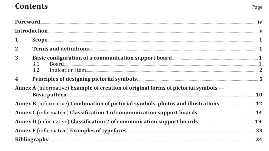 BS ISO 19027:2016 pdf download