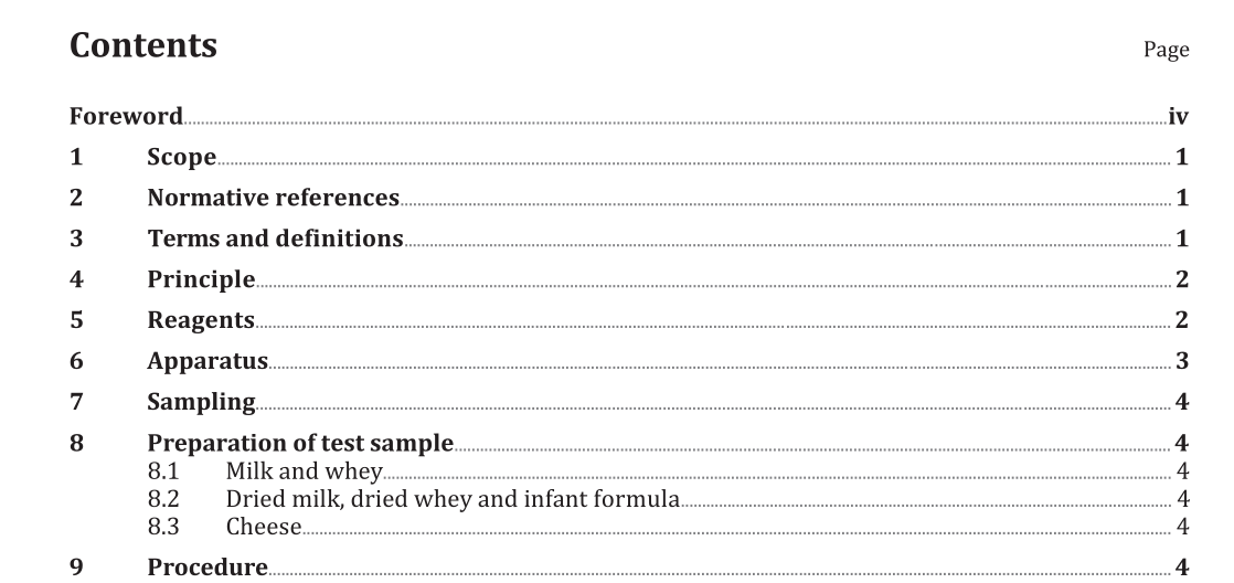 BS ISO 15151:2018 pdf download