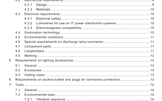 BS IEC 60092-306:2009 pdf free download