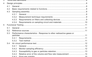 BS IEC 60951-2:2009 pdf free download