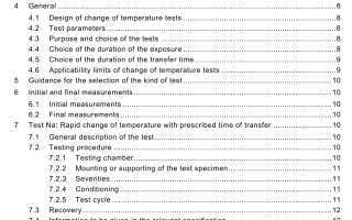 IEC 60068-2-14:2009 pdf free download