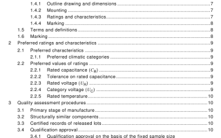 IEC 60384-11:2008 pdf free download