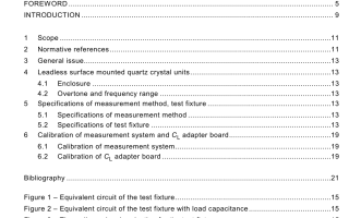 IEC 60444-8:2003 pdf free download