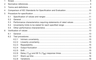 IEC 60746-1:2003 pdf free download