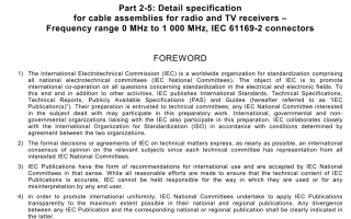 IEC 60966-2-5:2009 pdf free download