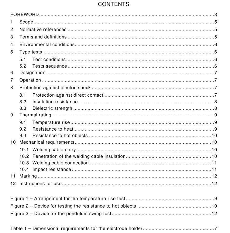 IEC 60974-11:2021 pdf free download