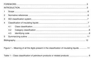 IEC 61039:2008 pdf free download