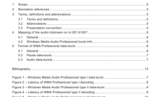 IEC 61937-8:2006 pdf free download