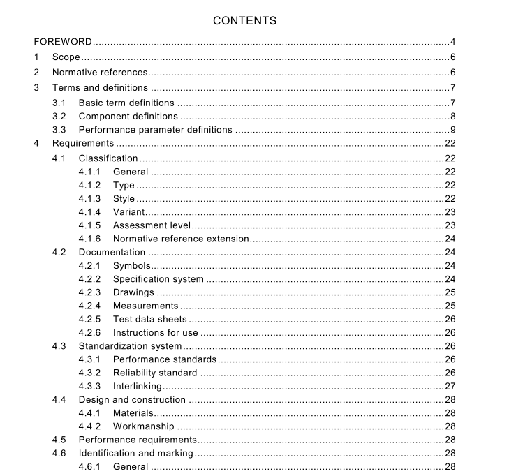 IEC 62074-1:2009 pdf free download