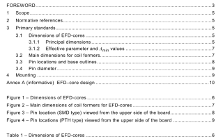 IEC 62317-14:2008 pdf free download