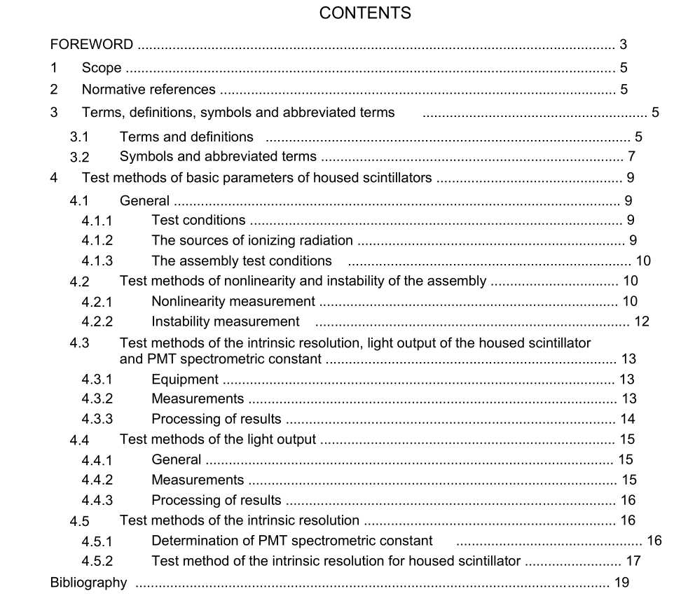 IEC 62372:2021 pdf free download