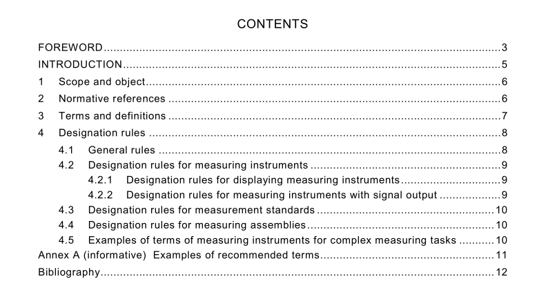 IEC 62419:2008 pdf free download