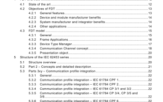 IEC 62453-1:2009 pdf free download