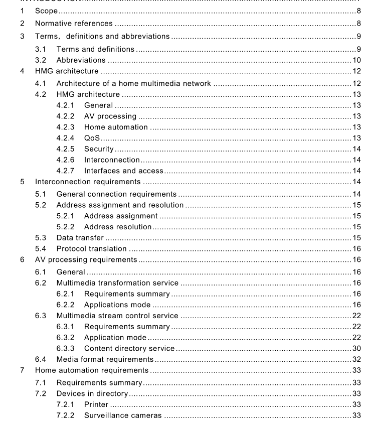 IEC 62514:2010 pdf free download