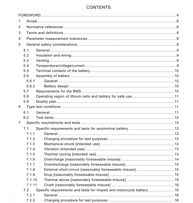 IEC 63057:2020 pdf free download